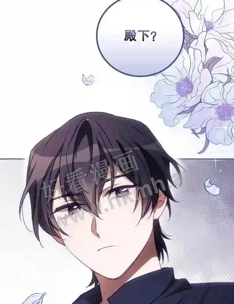15.安抚29