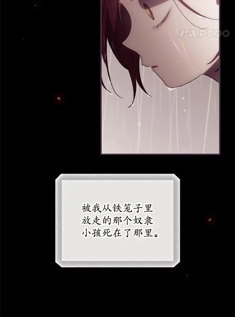 47.地下拍卖场53