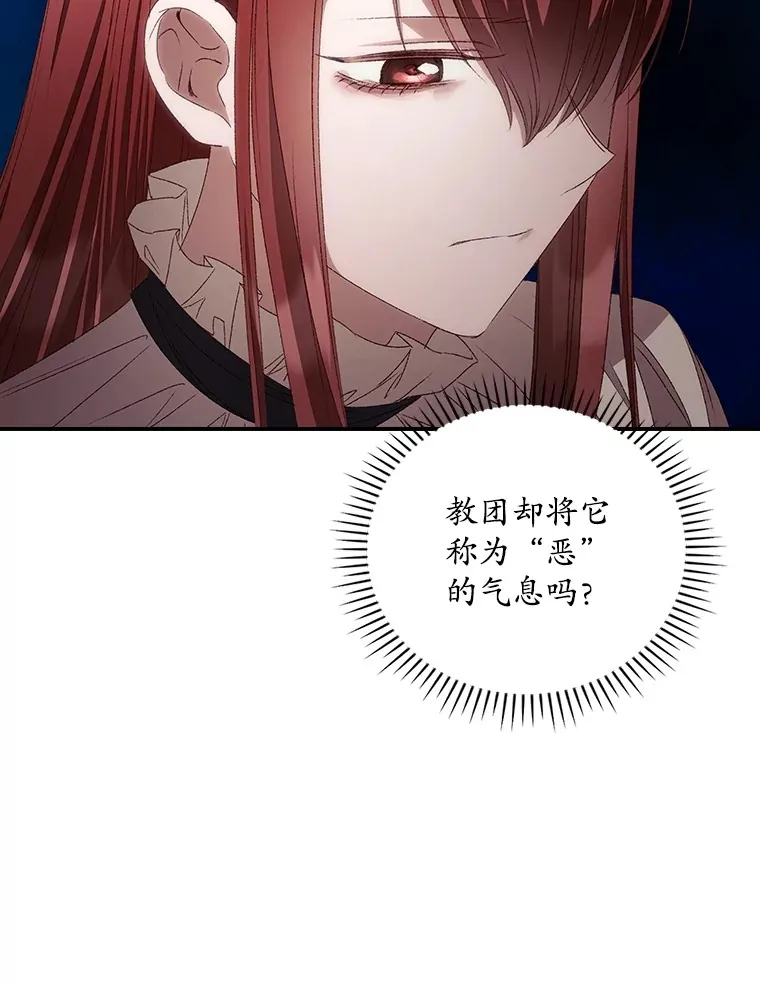 69.无路可逃69