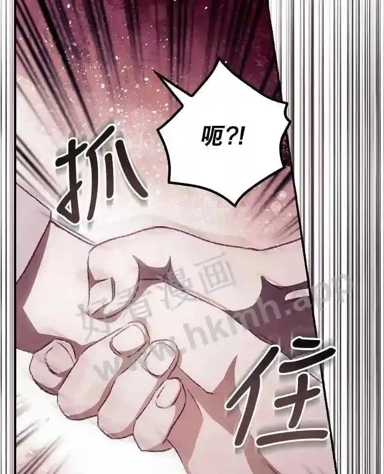 9.失态16