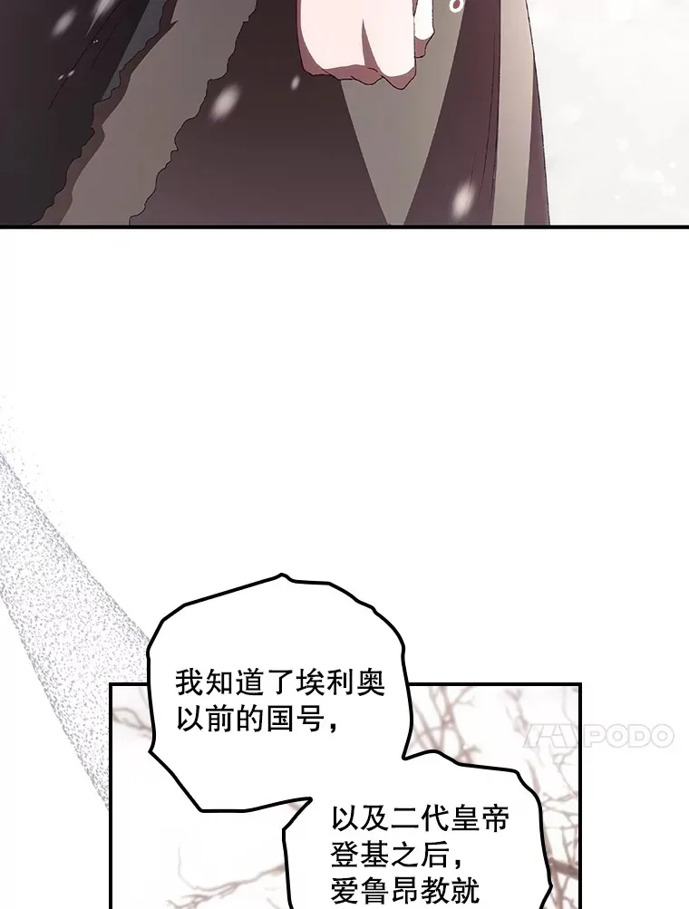 39.同行的理由80