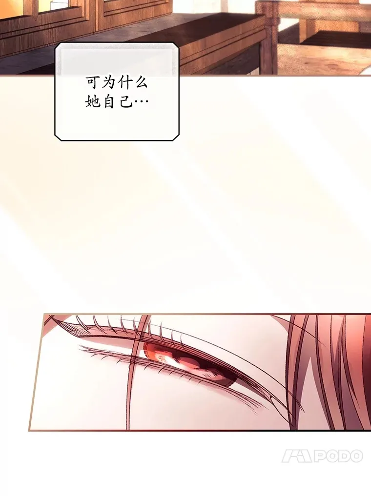 30.落水57