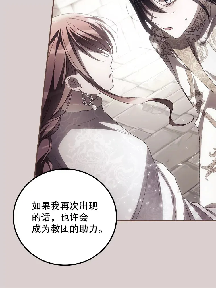 62.只是想你了98