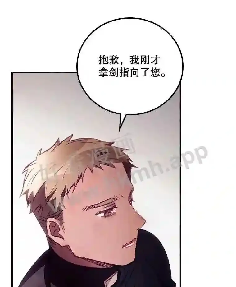 5.身份65