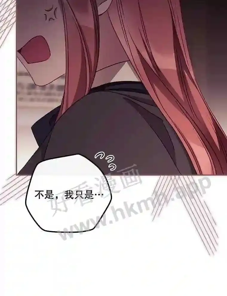 20.商议50