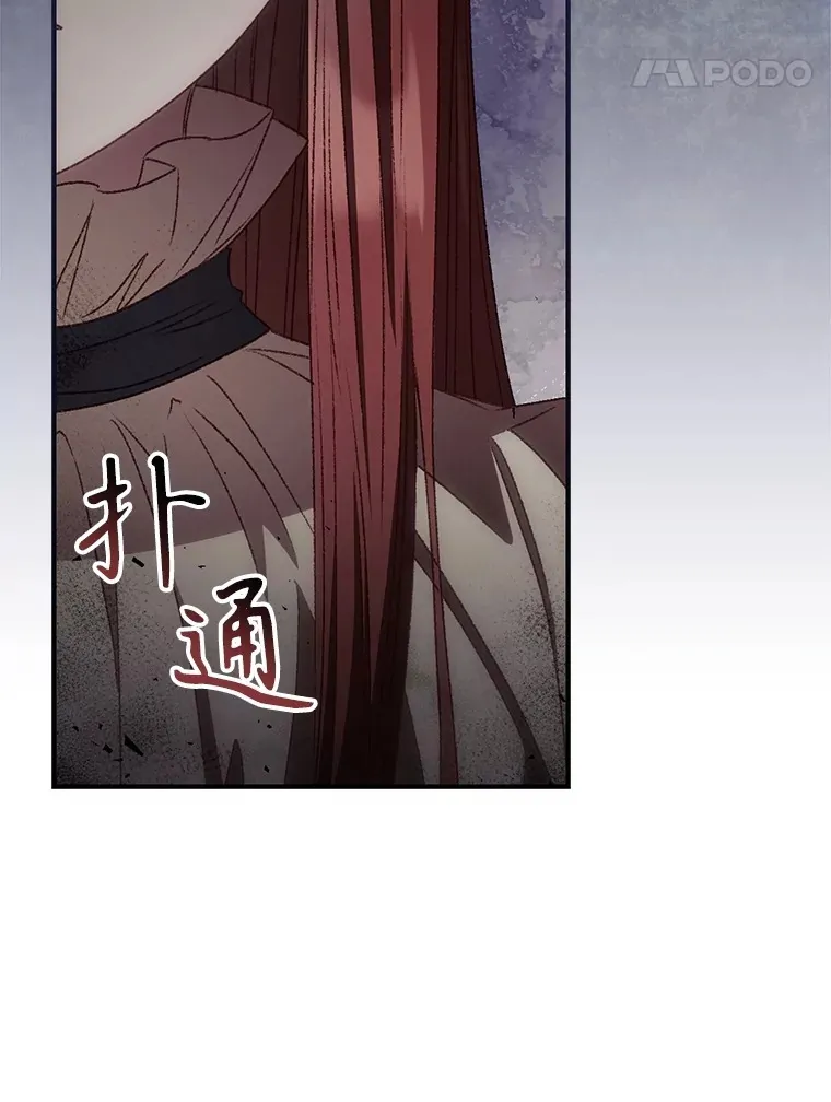67.公开露面吧97