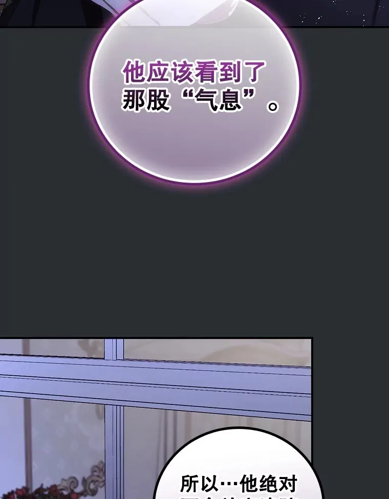 72.审问46