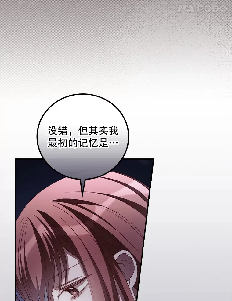 54.吕塞特美术馆24