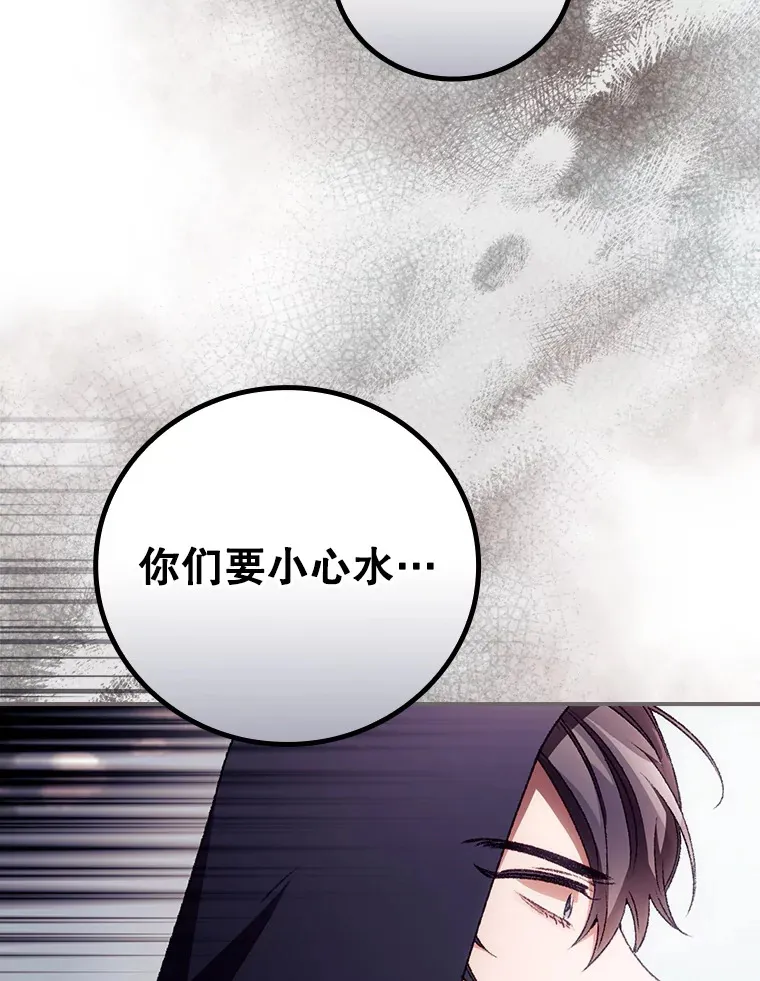 29.努力改变命运4