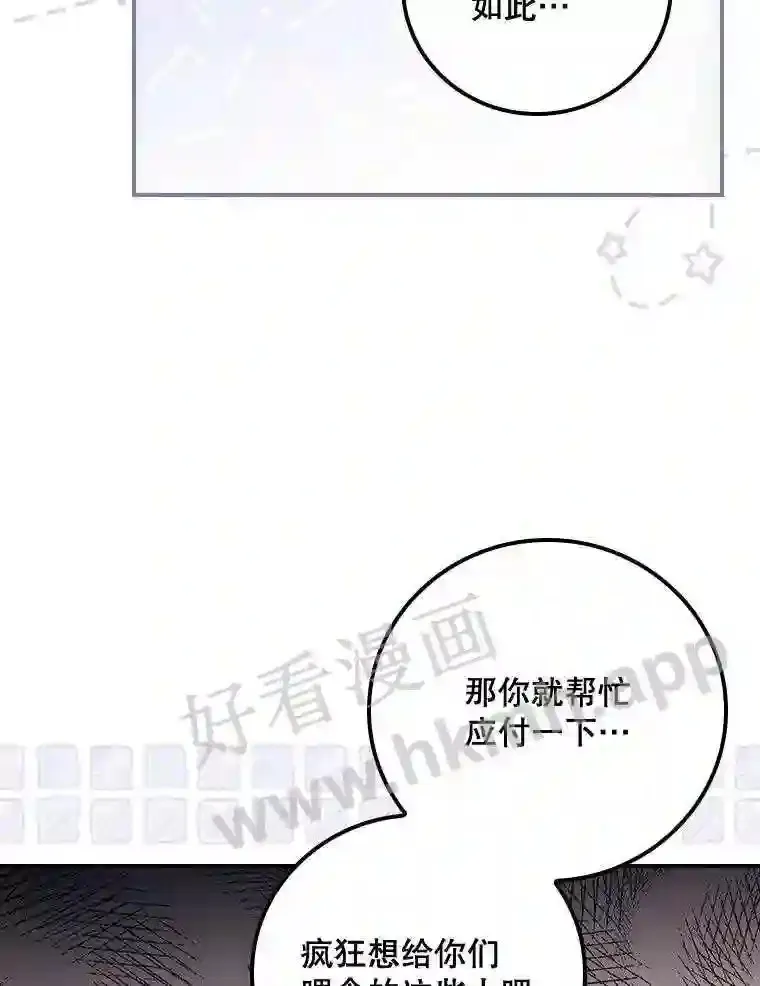 6.帮助38