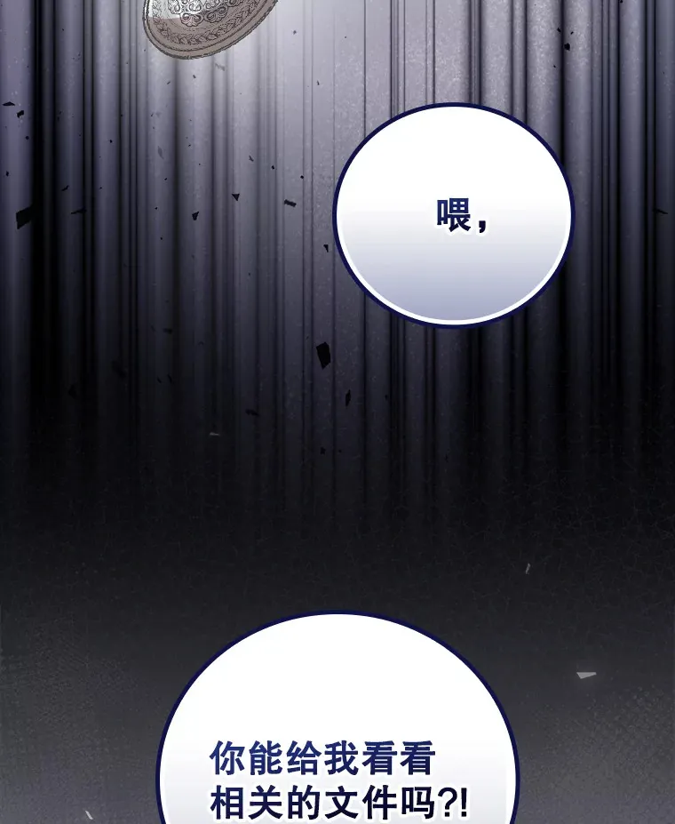 34.抵达8区域129