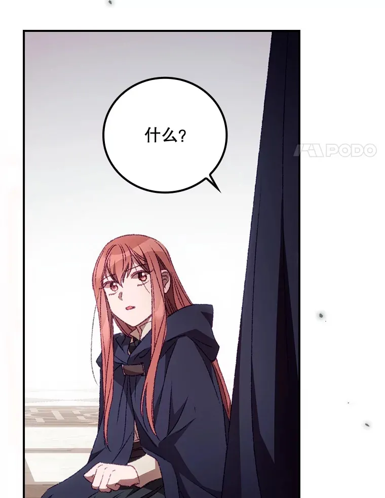 23.安慰13