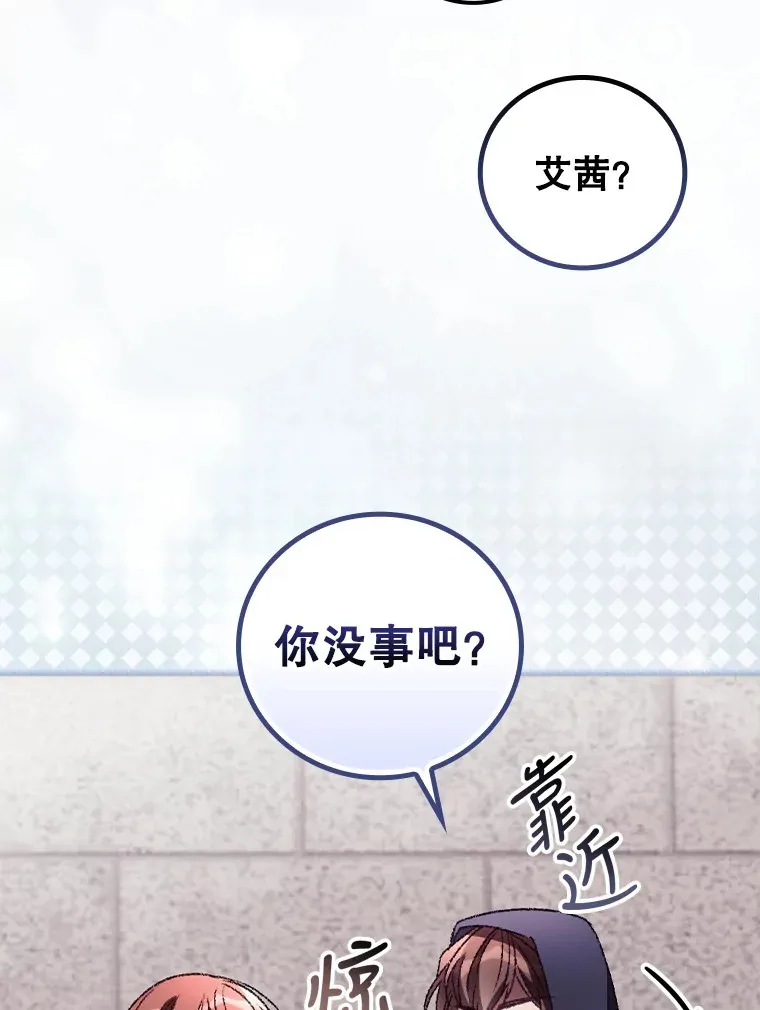 32.最初的记忆80