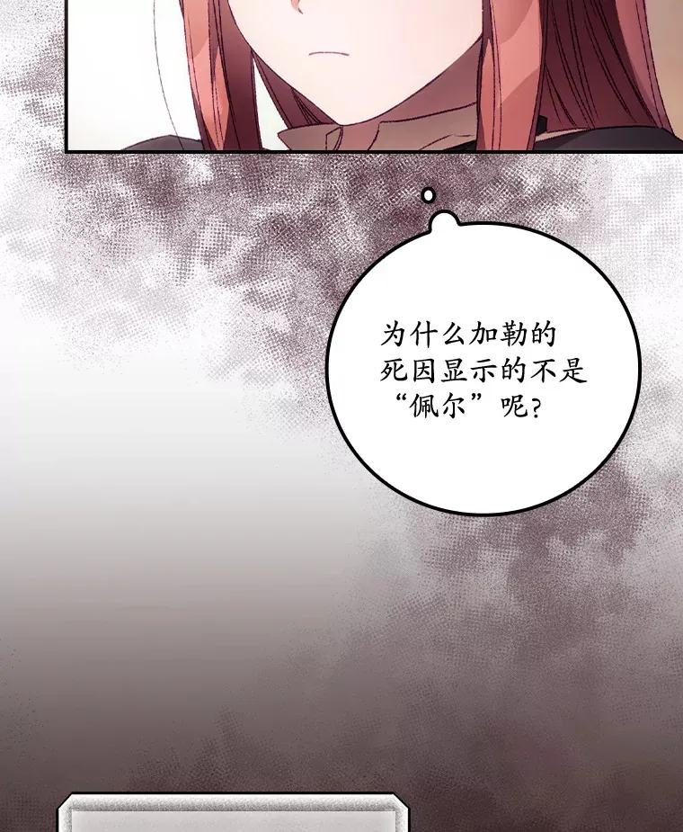 23.安慰53