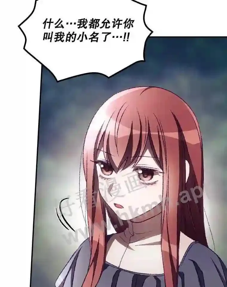 9.失态66