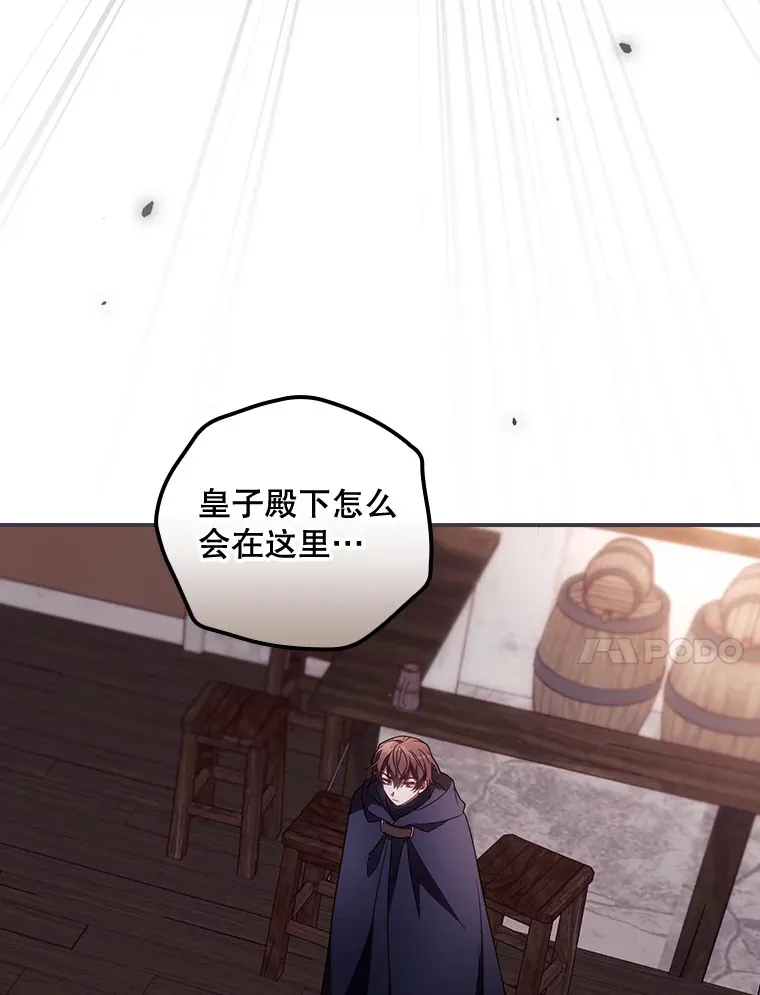 35.实施计划78
