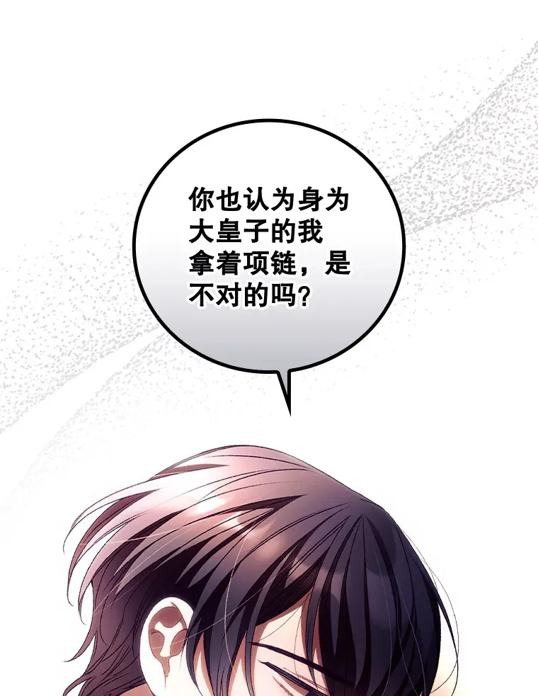 28.立场31