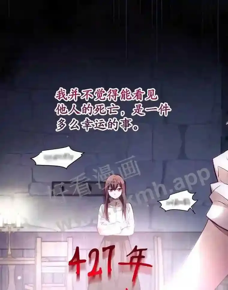 2.命运53