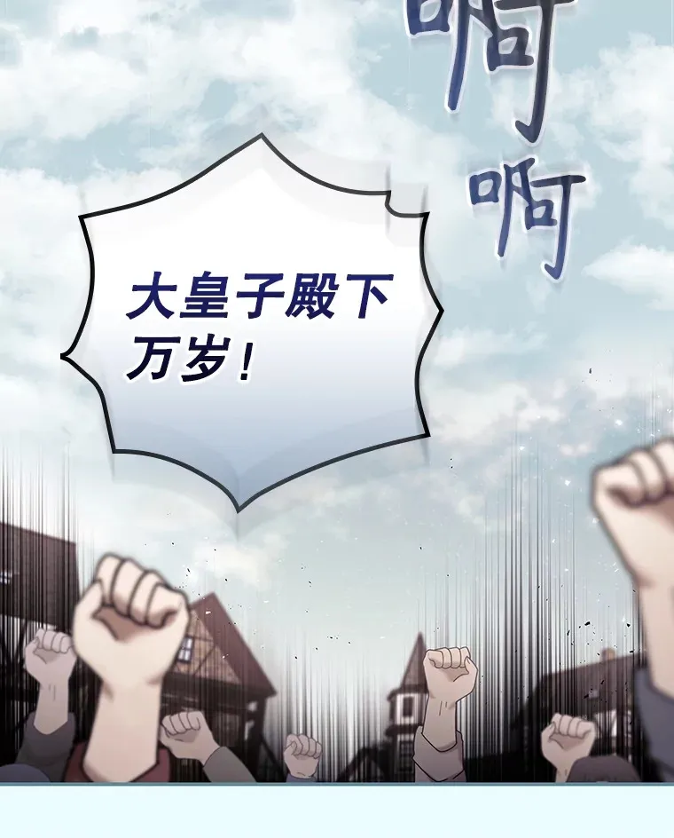 58.犹豫不决56
