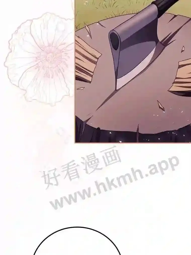10.离开前夕32