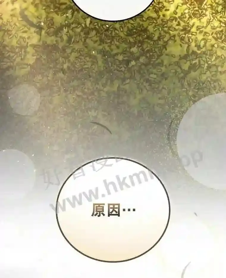 17.交谈69
