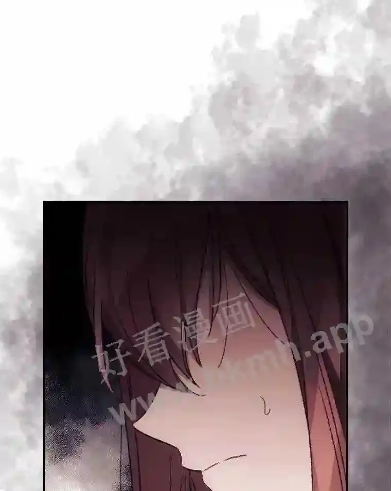 16.不速之客86
