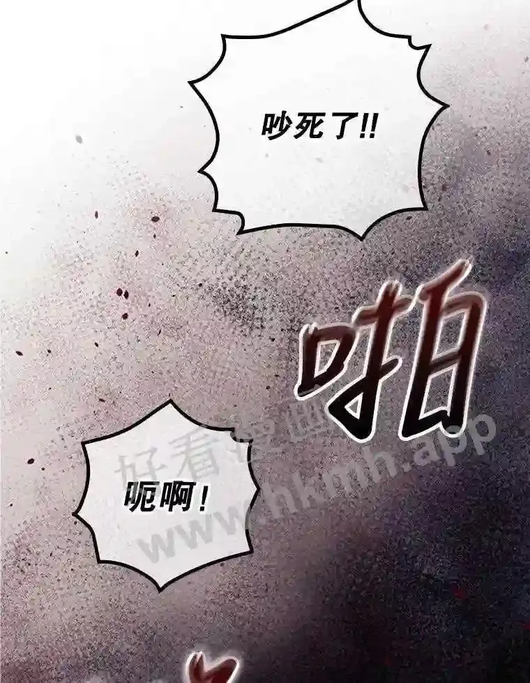 12.去而复返62