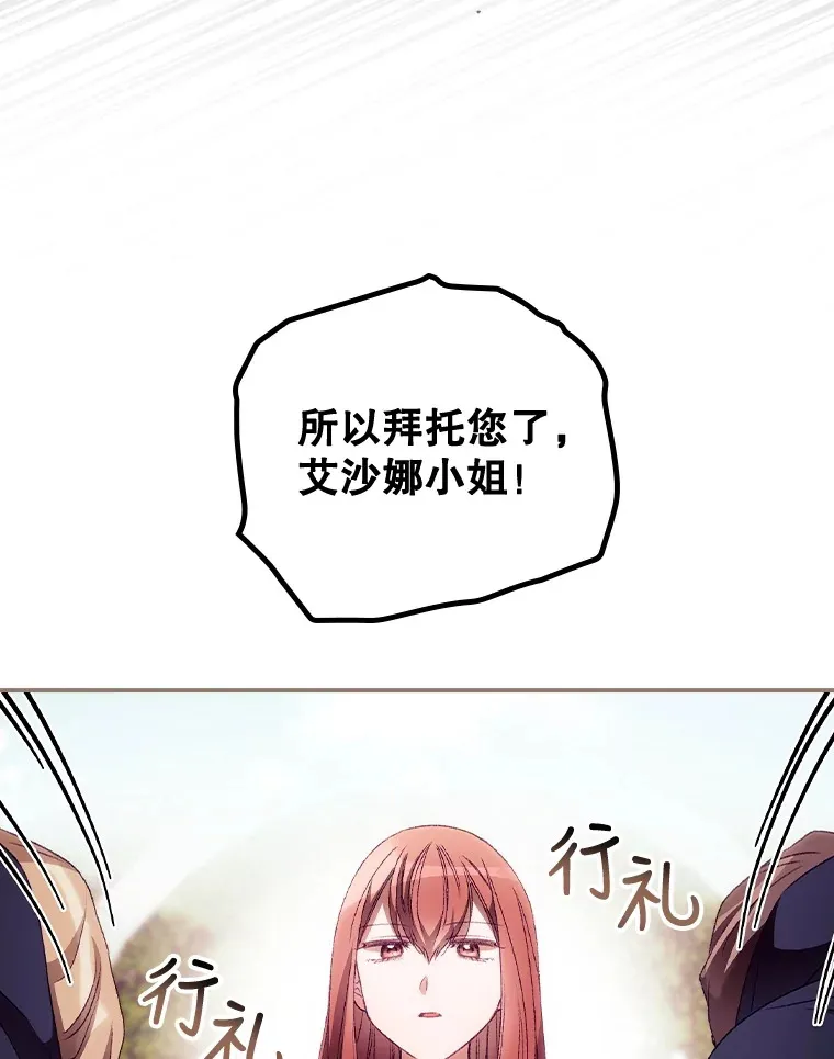 24.建国祭40