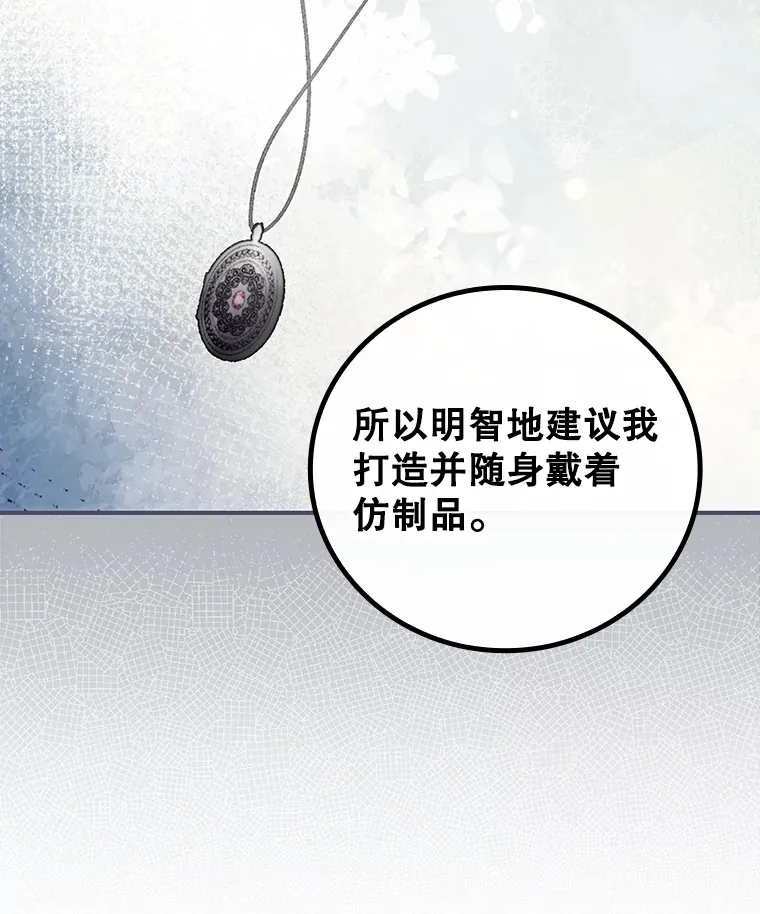 60.回宫58
