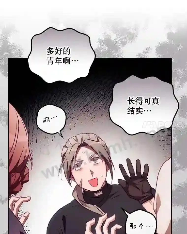 6.帮助40