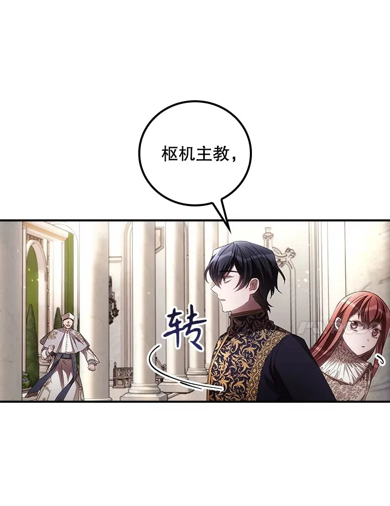 61.强硬回击43