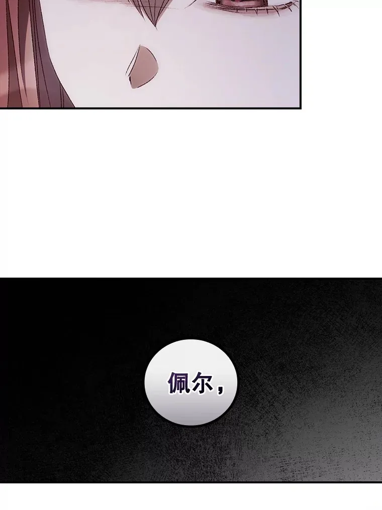 54.吕塞特美术馆36
