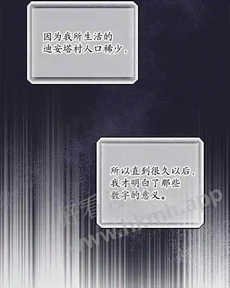 2.命运22