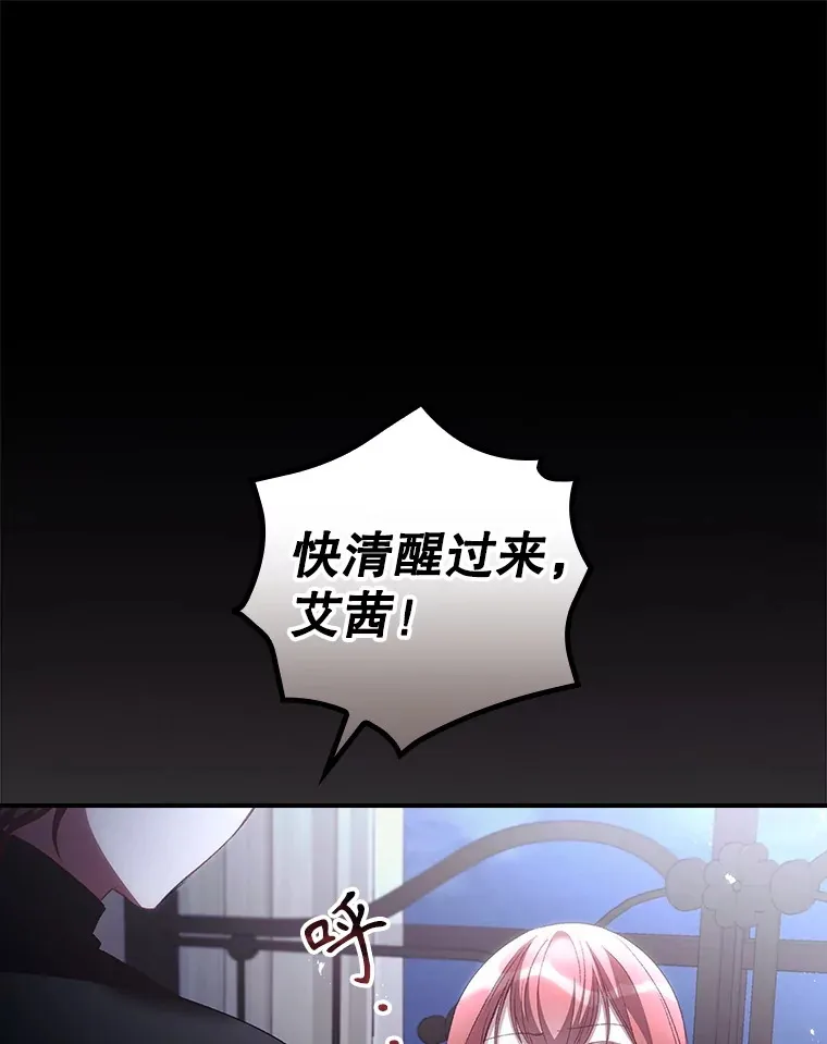 53.塔罗牌0