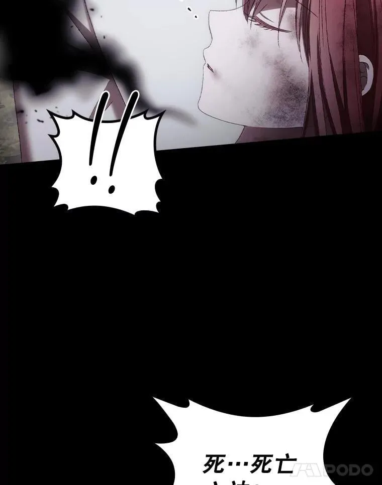 77.游荡90