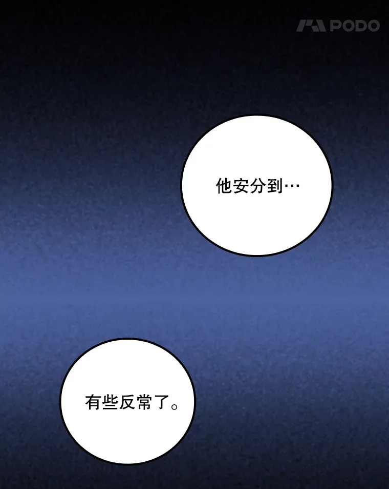 66.宗教自由55