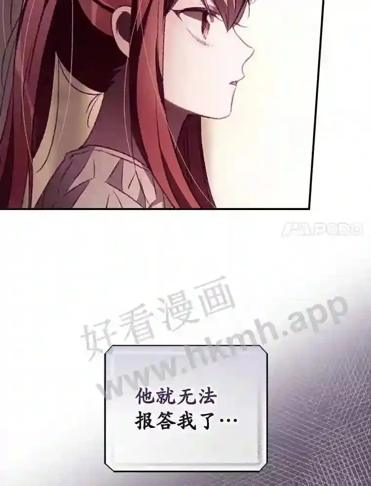 6.帮助19