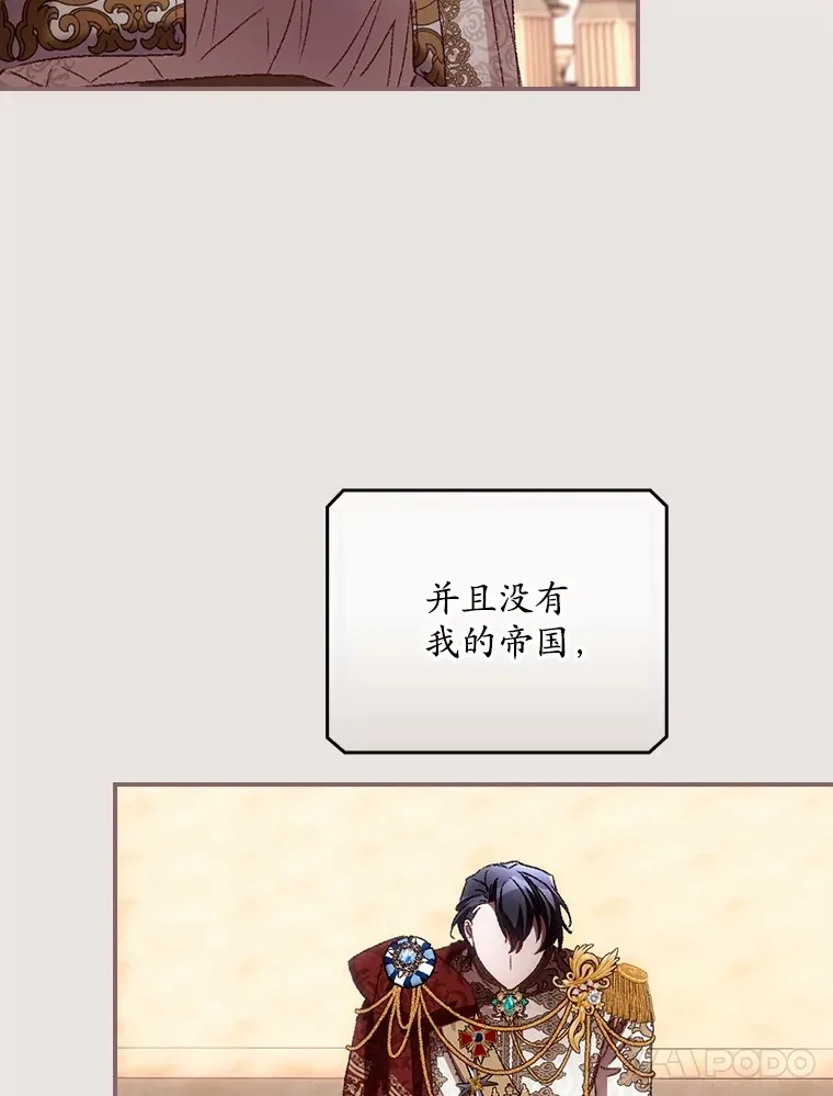 63.授予勋章30