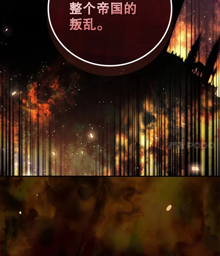 46.新年决心88