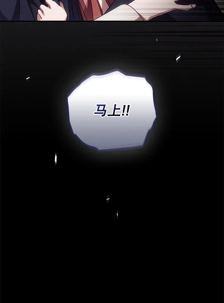 32.最初的记忆33