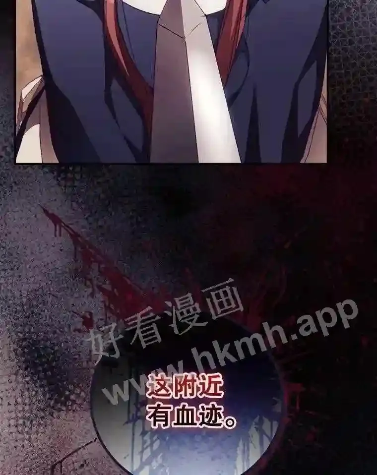 12.去而复返36