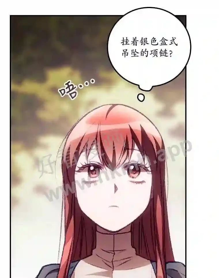6.帮助91