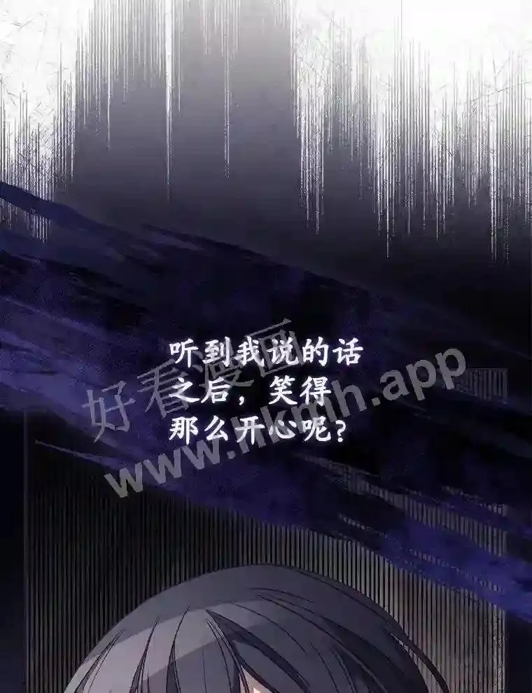 18.同行34