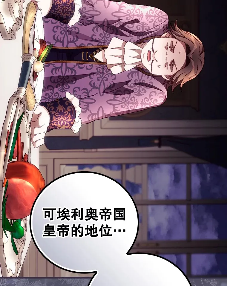 36.顺利被抓95