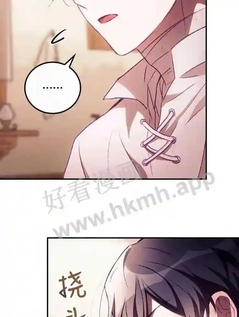 5.身份90