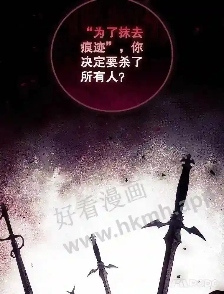 9.失态23