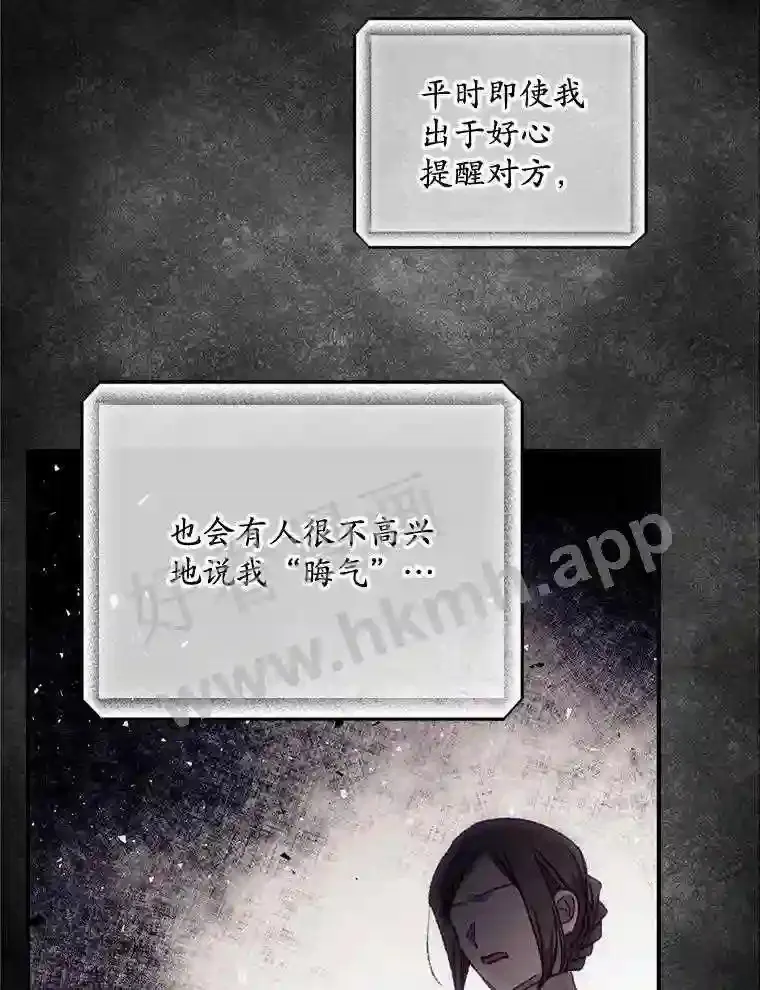 18.同行31