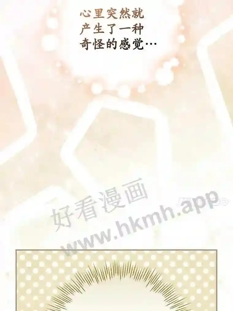 13.获救22
