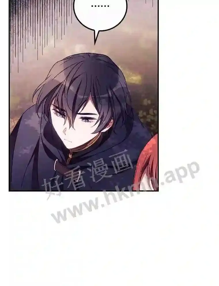 18.同行87