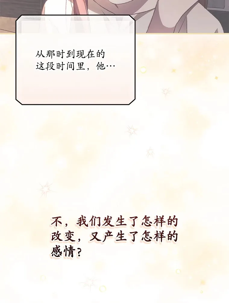 59.不能没有你50
